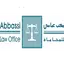 Abbassi Law Office logo