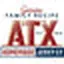 ATX Homemade Jerky & Artisan Market logo