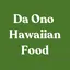 Da Ono Hawaiian Food logo