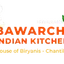 Dwaraka's Bawarchi Indian Kitchen logo