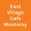East Village Cafe logo