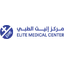 Elite Medical Center logo