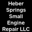 Heber Springs Small Engine Repair logo