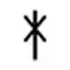 Jens Hansen - The Ringmaker logo