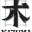 Kazuma Surfboards International logo