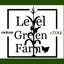 Level Green Farm logo