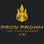Pron Prohm Thai Restaurant logo