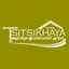 Tsitsikhaya Lodge and Spa logo