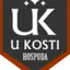U Kosti logo